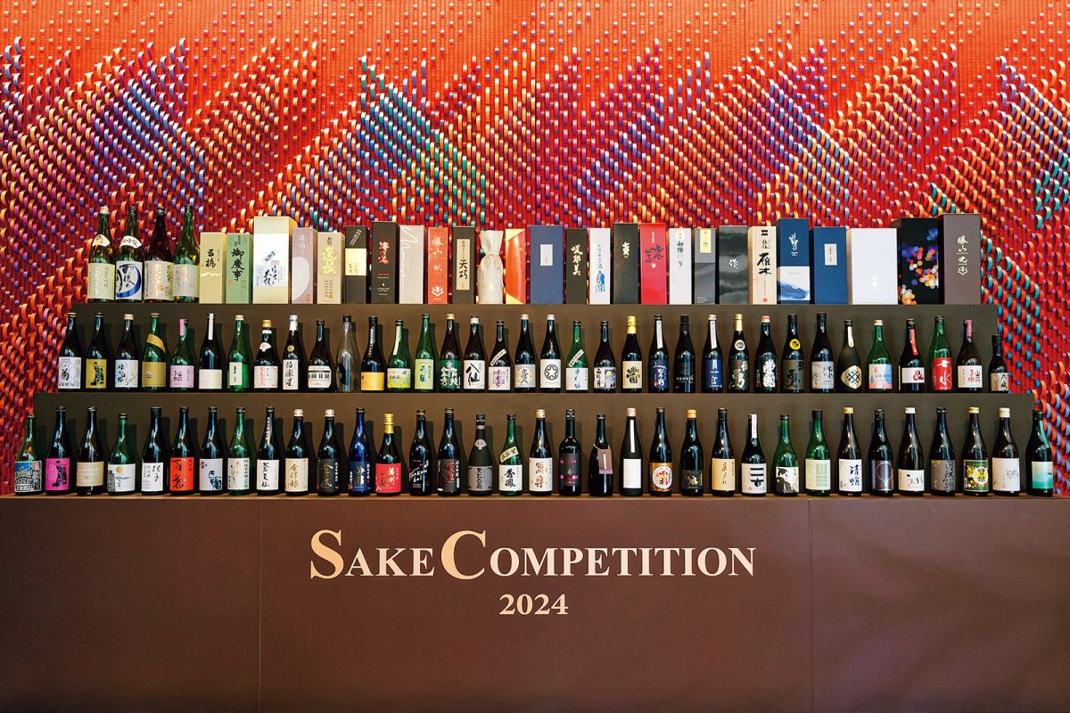 「SAKE COMPETITION 2024」の受賞日本酒