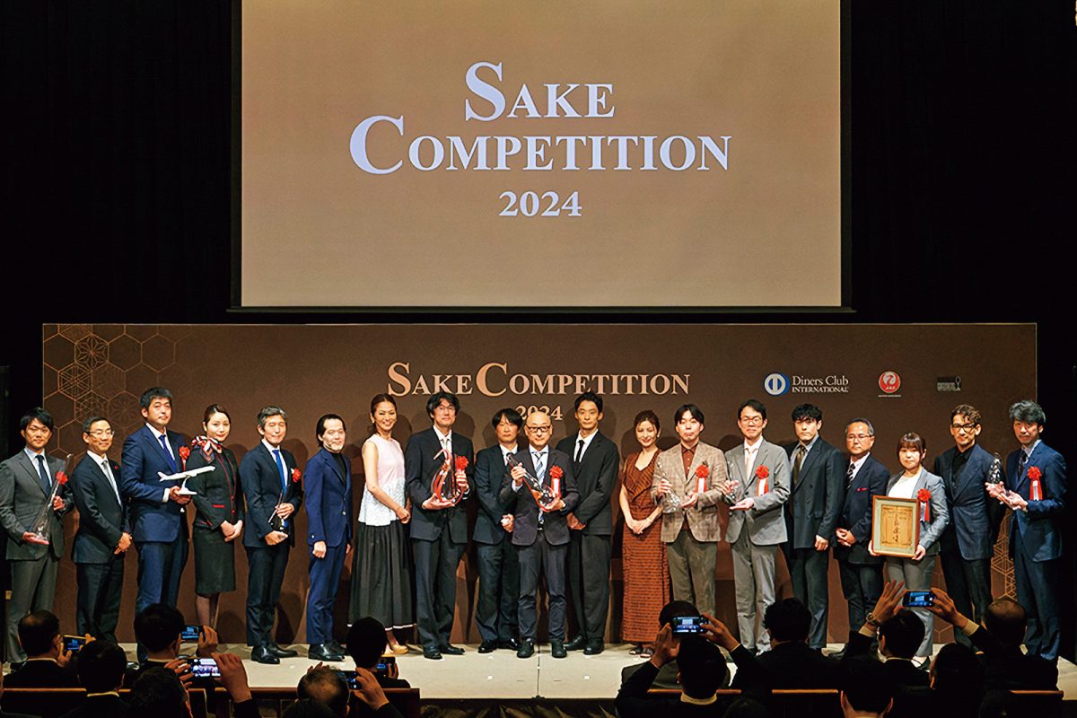 「SAKE COMPETITION 2024」の表彰式