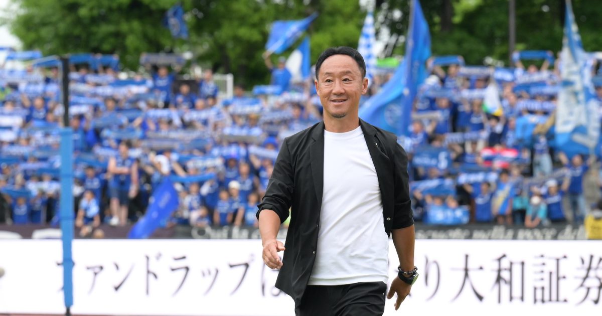 J1町田・黒田剛監督「プロの世界は”結果”がすべて。どんな雑音に