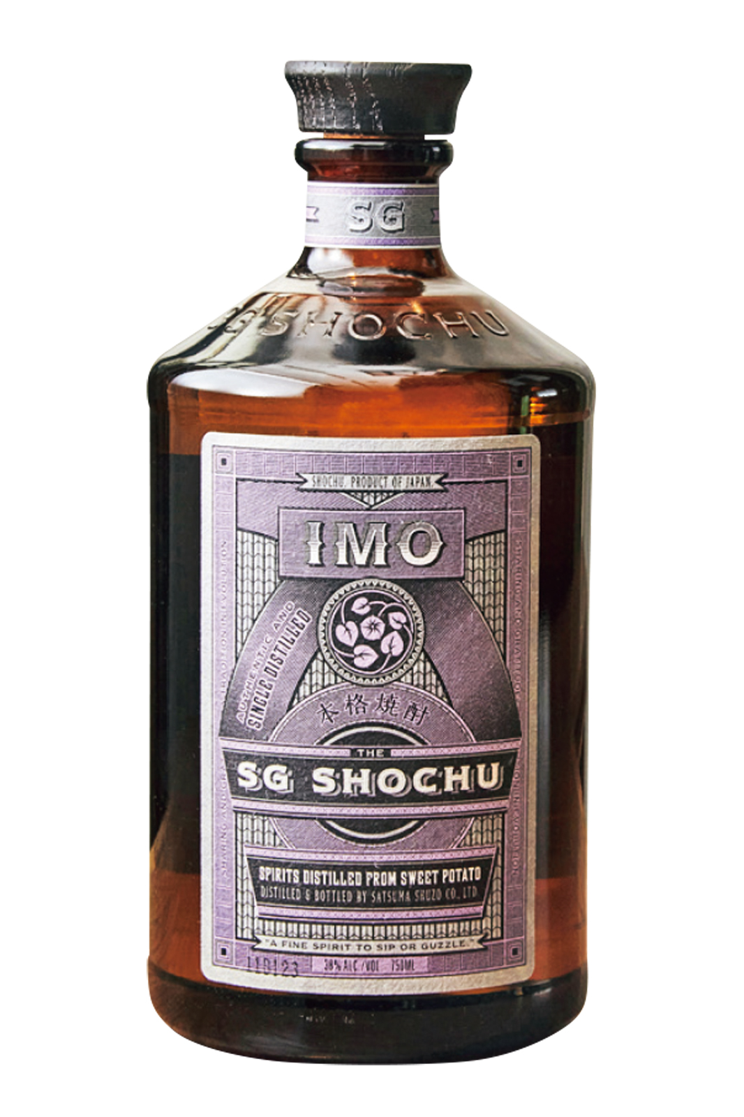 The SG Shochu IMO