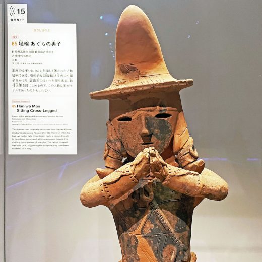 挂甲の武人 国宝指定50周年記念 特別展『はにわ』