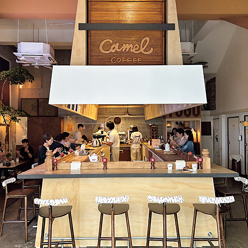 Camel Coffee 島山店