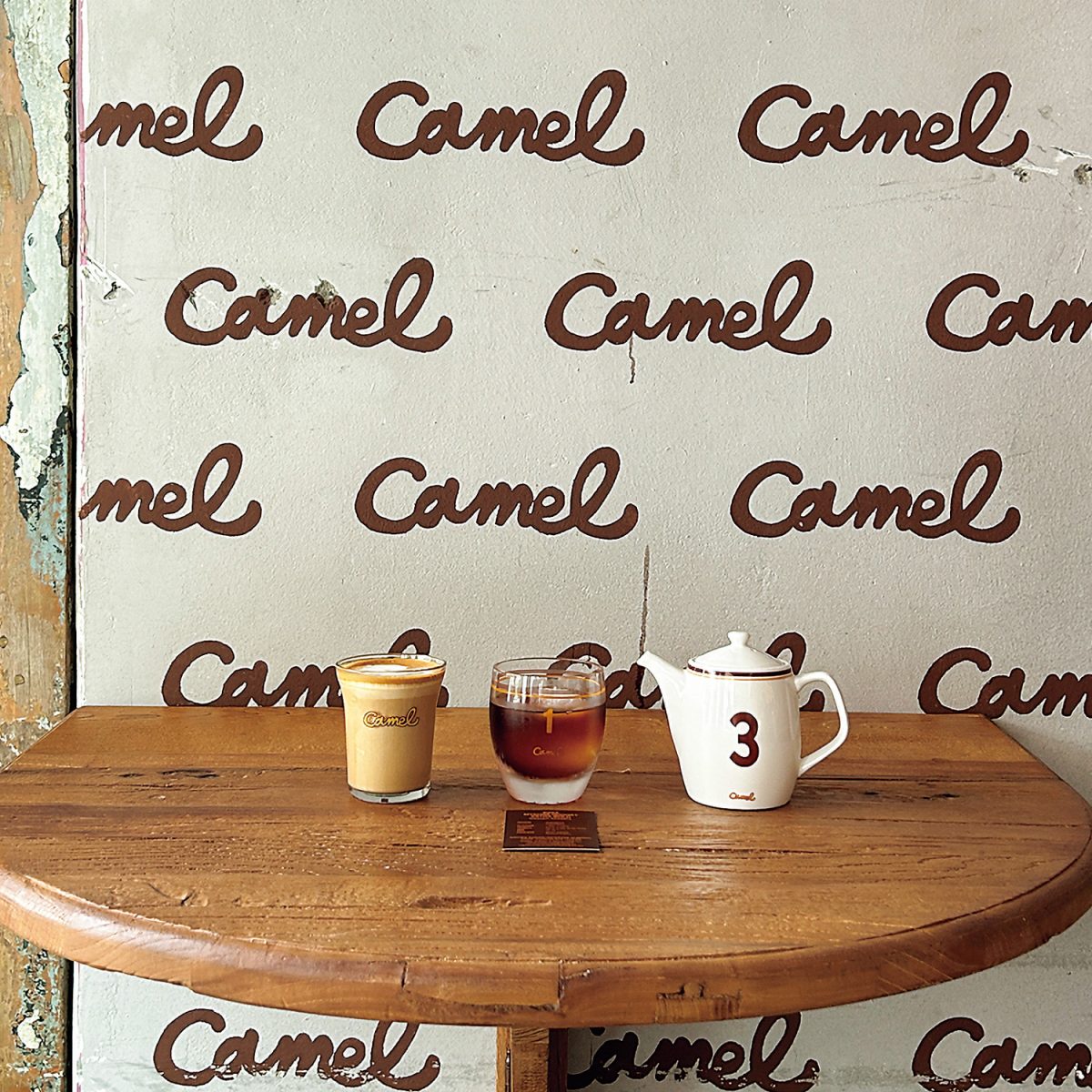 Camel Coffee 島山店