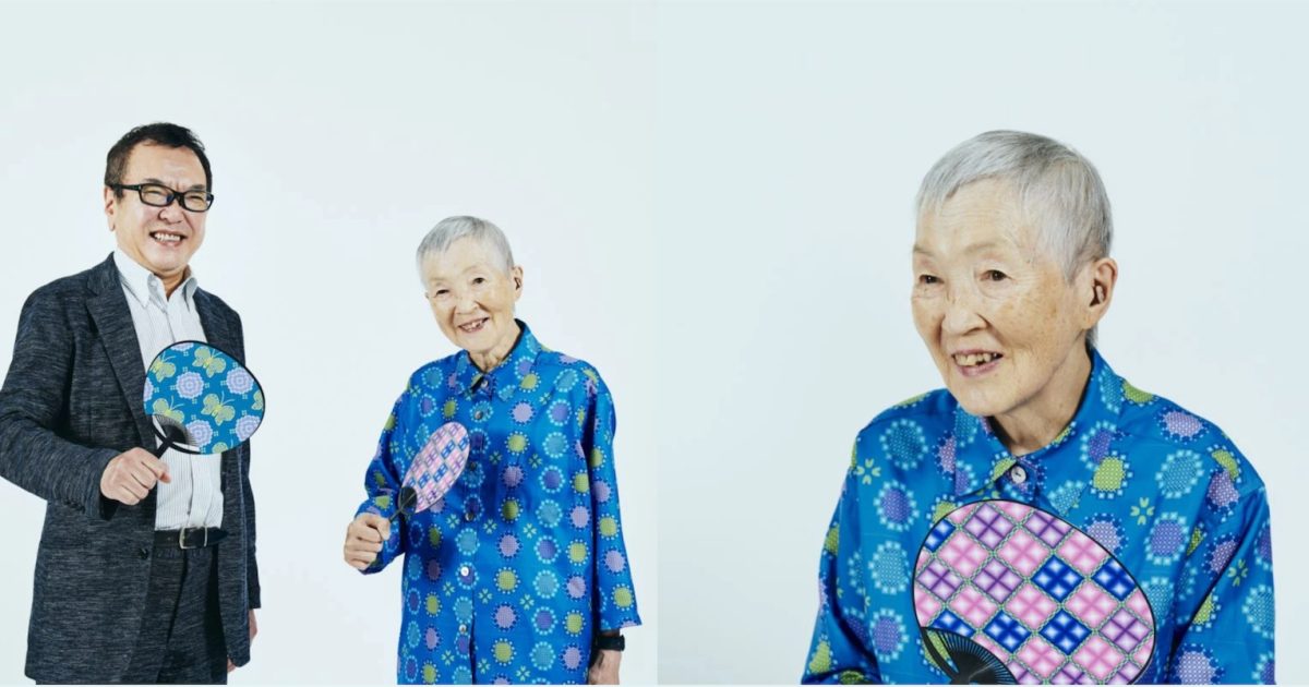 89歳世界最高齢プログラマーの、常識や世間の目に囚われない生き方とは【和田秀樹対談まとめ】