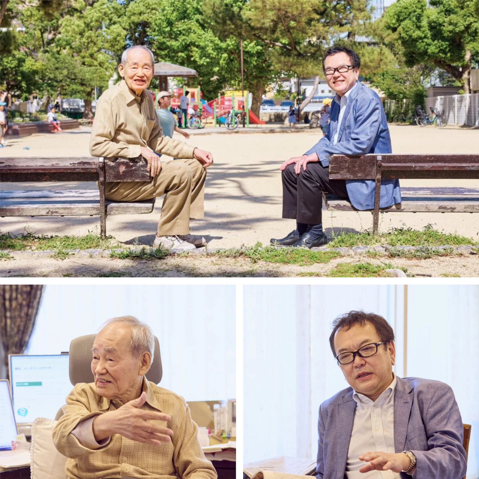 血圧は下げない」資産20億、投資歴70年の88歳トレーダーが“生涯