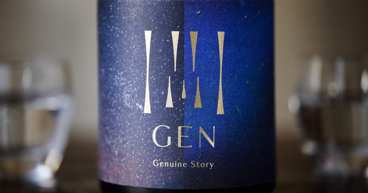 gen2-1200x630.jpg