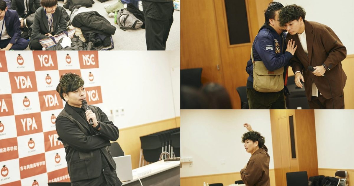 キレ散らかす上司、苦手な先輩…ピンチのときの対処法BEST5【2024年に一番読まれたコラムまとめ】