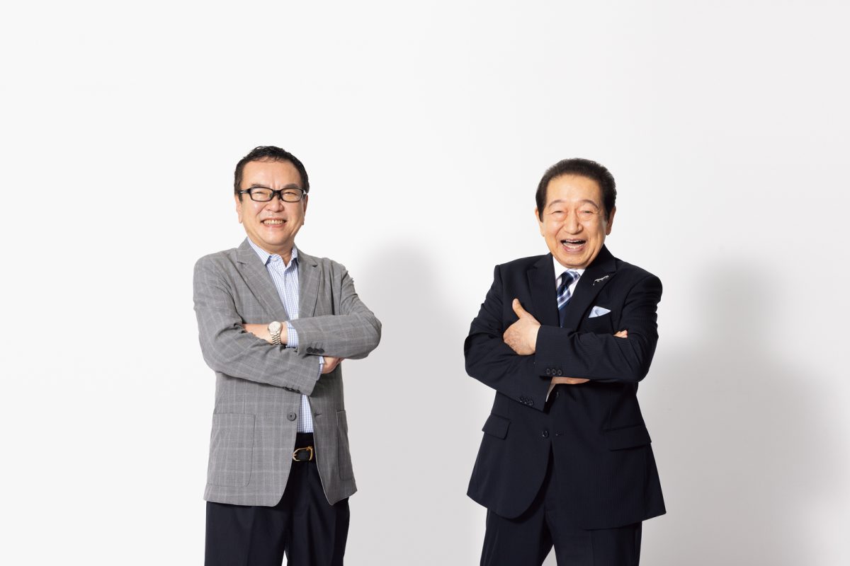 笑顔の草野仁氏と和田秀樹氏