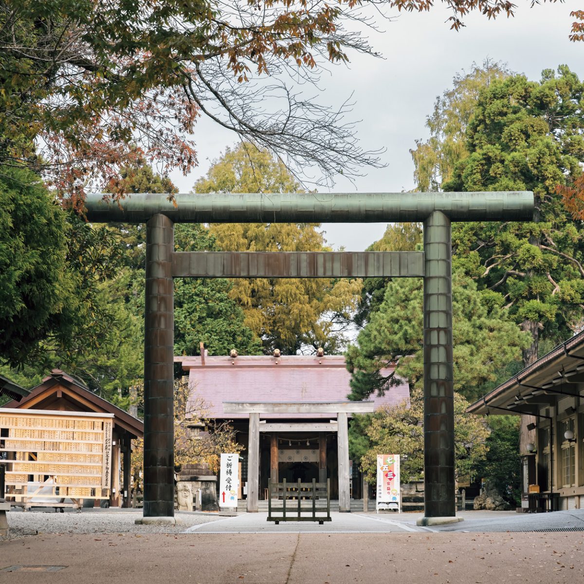 越中総鎮守一宮 射水神社