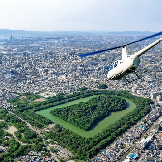 上空から見た仁徳天皇陵