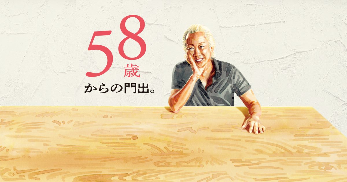 【中古】 西アフリカ放浪/文芸社/福田明男 fukuda-1-00-1200x630.jpg