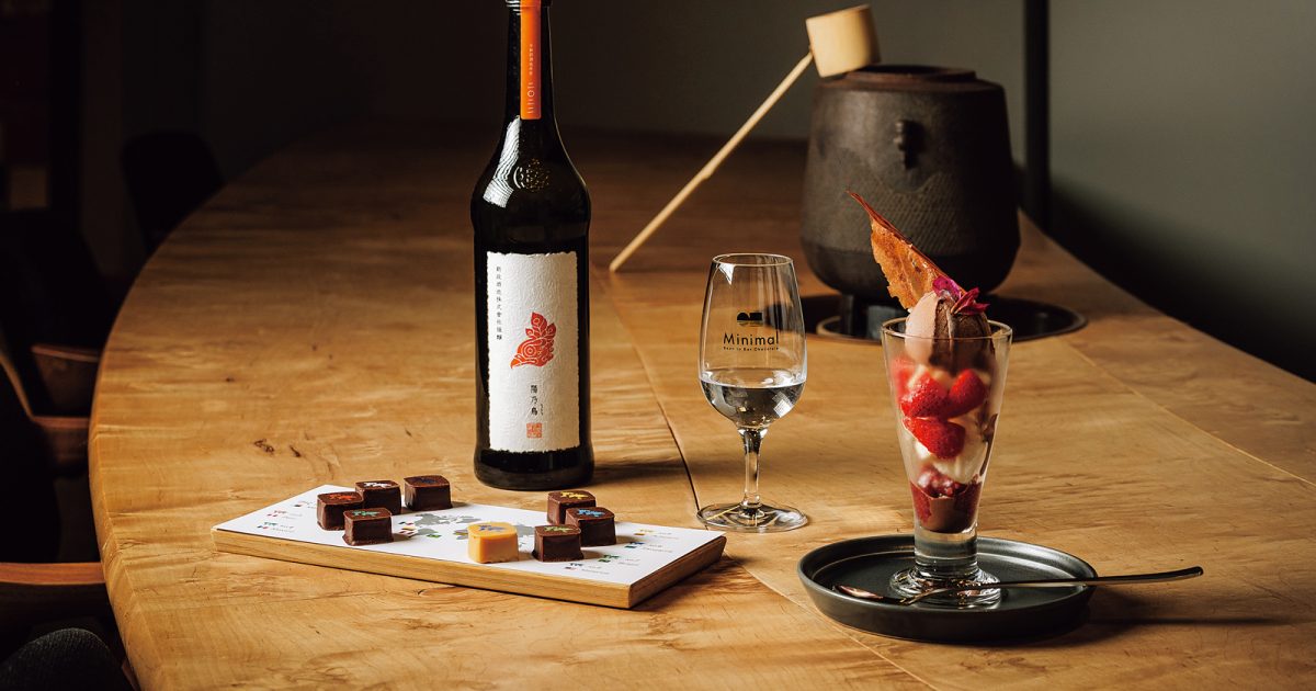 極上チョコ×日本酒、ワイン…驚きのペアリングが愉しめる、チョコレート専門店「Minimal The Specialty」