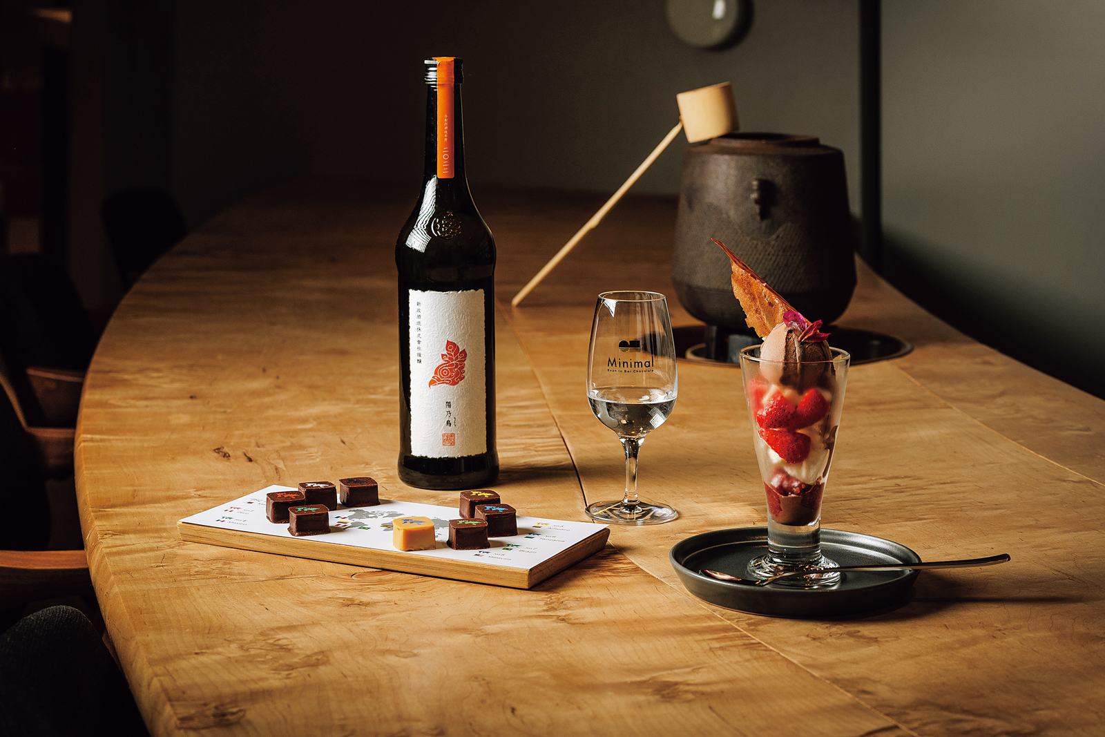 極上チョコ×日本酒、ワイン…驚きのペアリングが愉しめる、チョコレート
