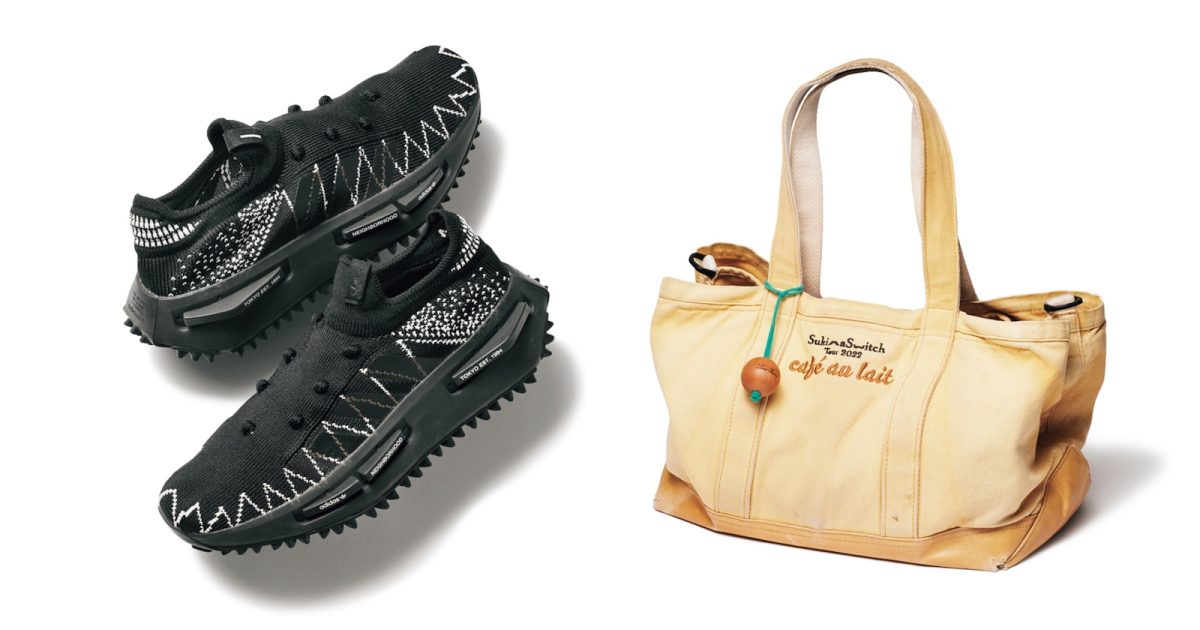 新モデルが出ると必ず購入する靴…三國清三シェフ偏愛の靴＆鞄3選