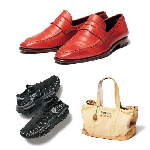 三國清三シェフ偏愛の靴&鞄3選