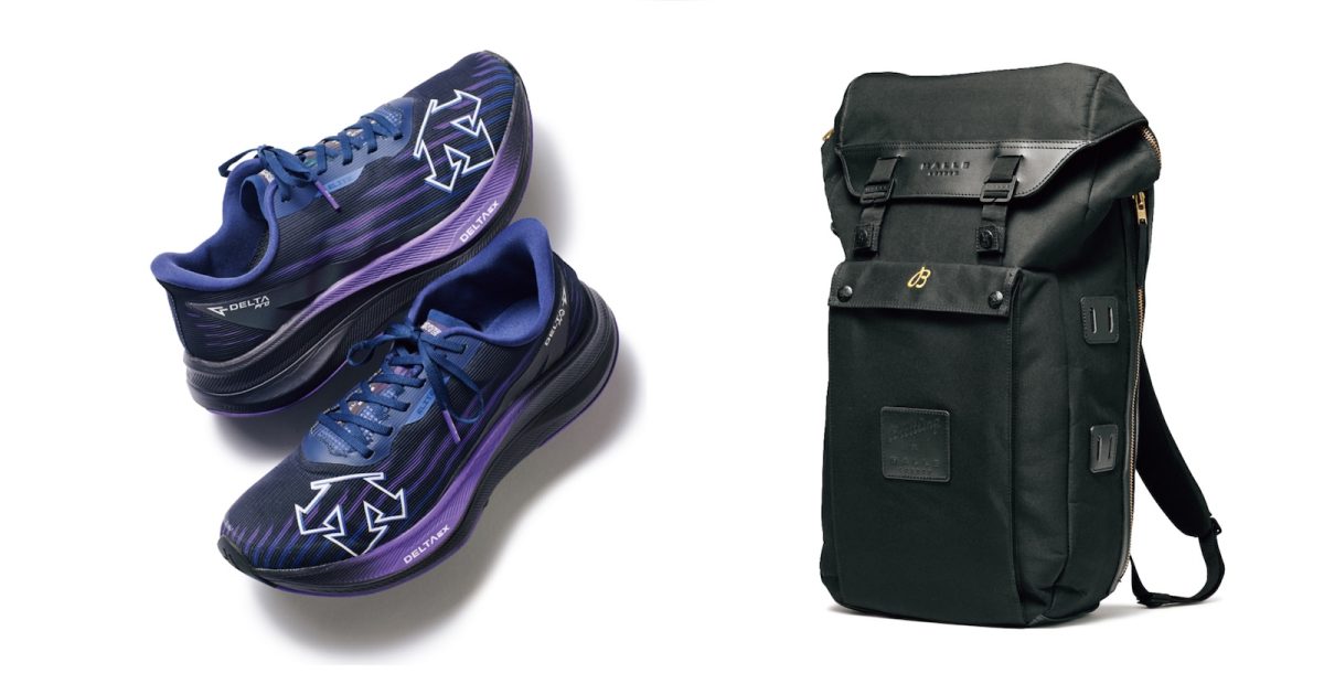 15年履き続けるほどの一足とは？ レーサー・佐藤琢磨、愛用靴＆鞄3選