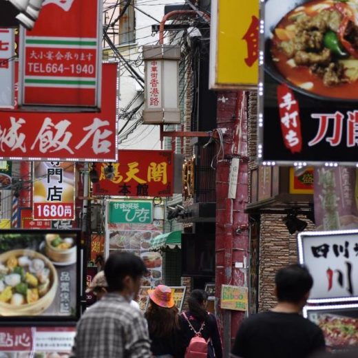 有名人を使ったSNS型投資詐欺、考えたのは台湾マフィアだった!