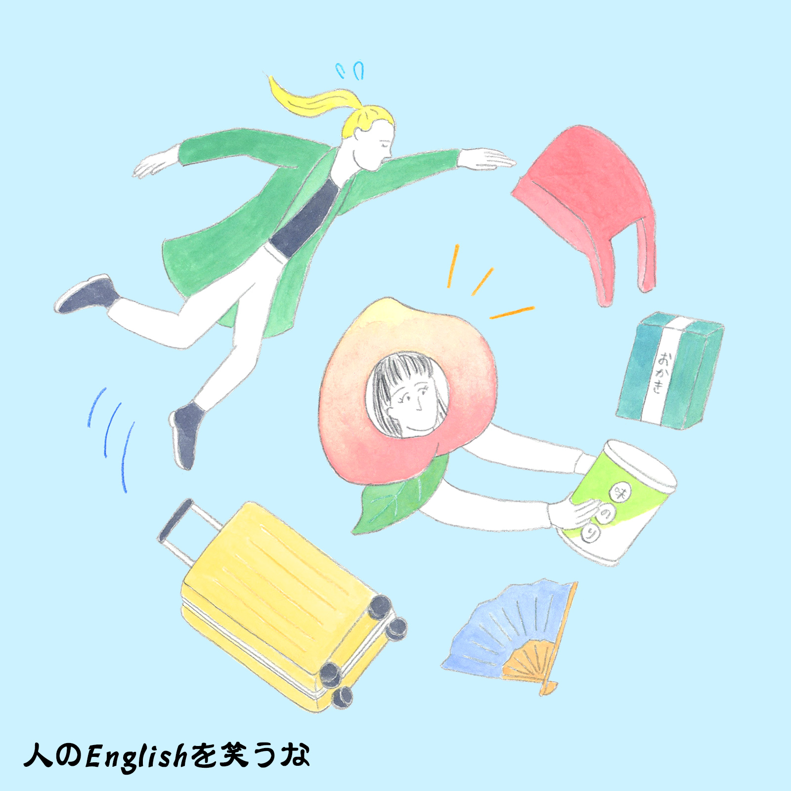 英語力ゼロレッスン 第293回“You’re a peach!”