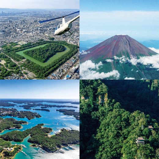 とっておきの開運旅4選【まとめ】