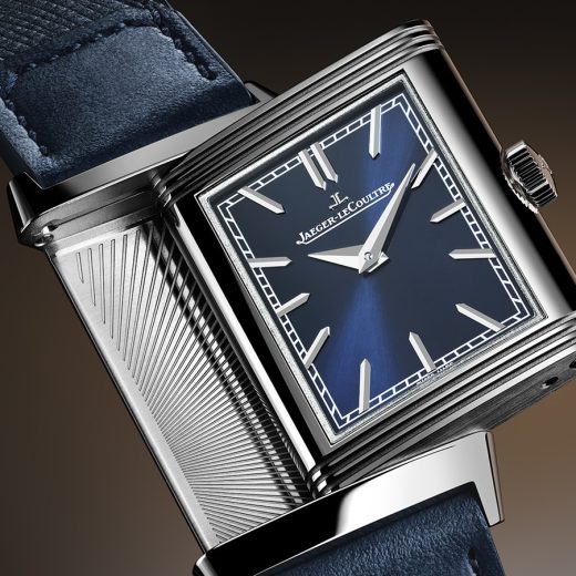 「レベルソ・トリビュート・モノフェイス」