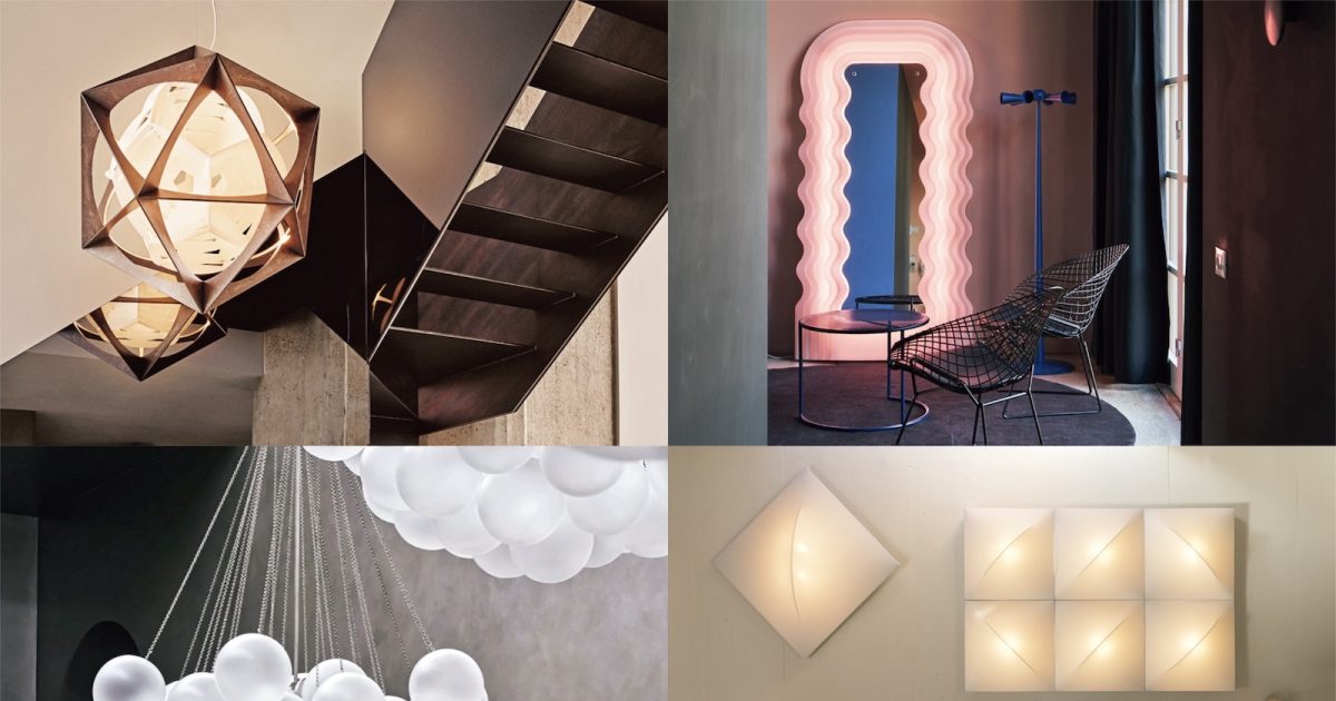 ルイスポールセン…プロが選んだ、アートな照明11選 | GOETHE