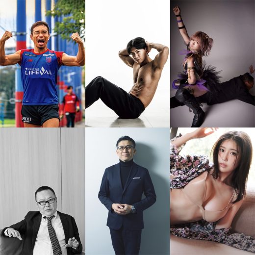 “タンパク質思考”の人物6選【まとめ】