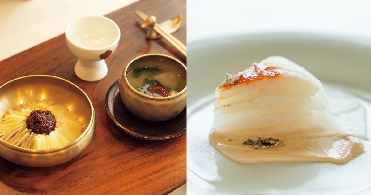 伝統の宮廷料理、韓国料理に近づけたフレンチ…ソウルの進化系ファインダイニング4選【まとめ】