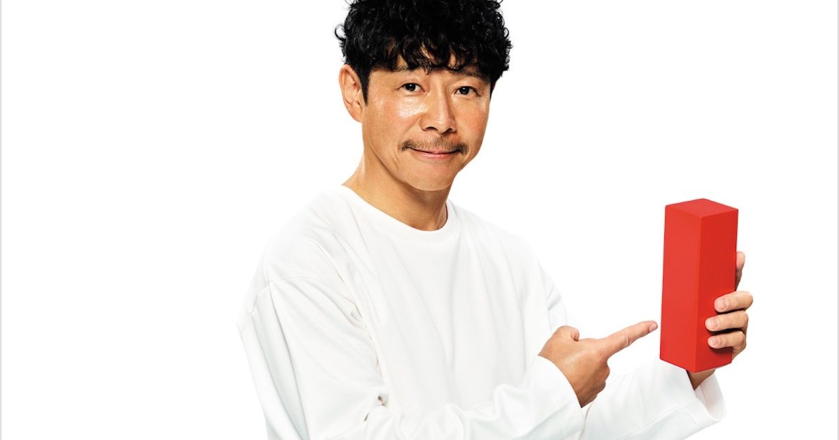 yusaku-maezawa-6-1200x630.jpg yusaku-maezawa-6-1200x630.jpg