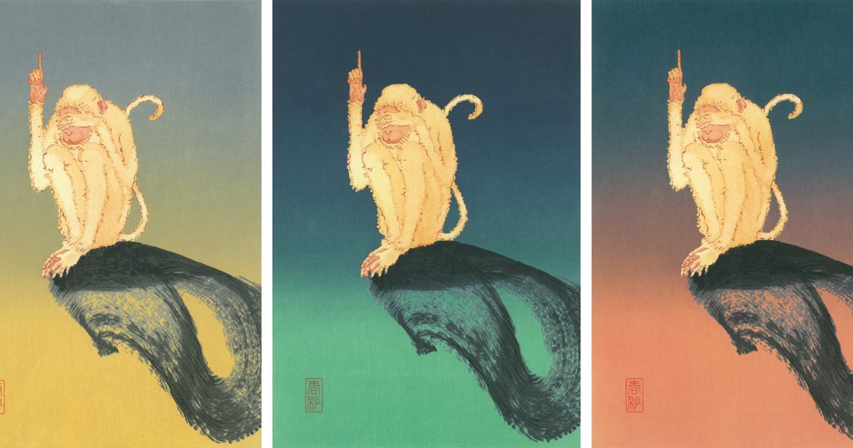 リサイクルFORTで検索‼️浮世絵の️傑作品‼️豊国作で印刷工芸品