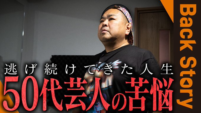 西野亮廣