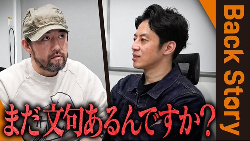 西野亮廣