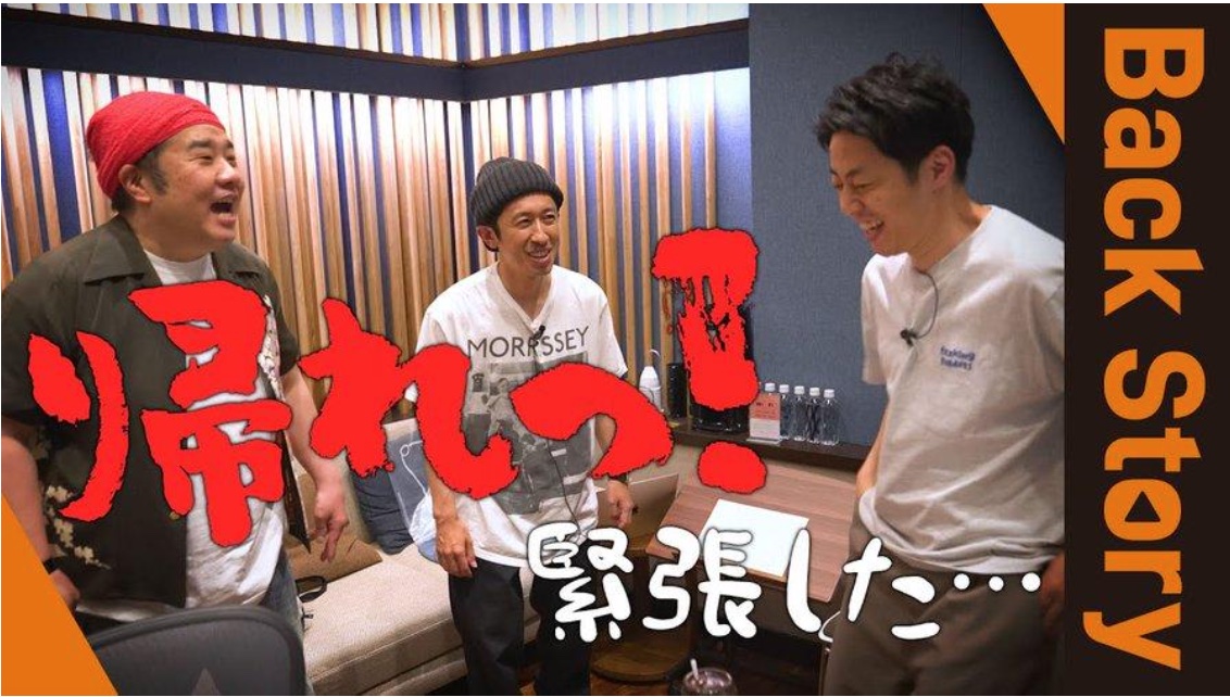 西野亮廣