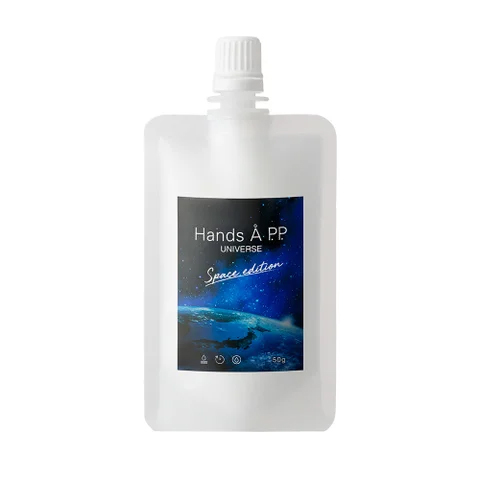 「Hands Å P.P. UNIVERSE」