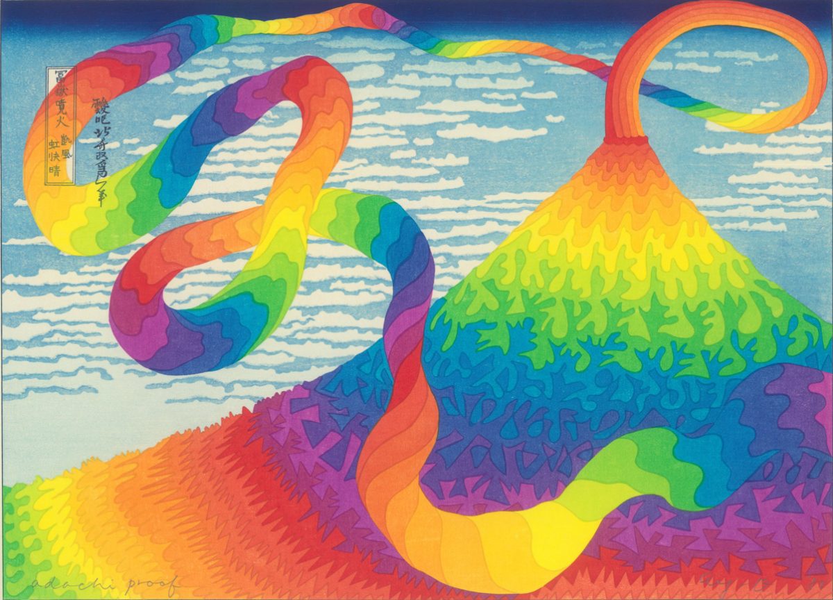 「浮世絵現代」提示作品