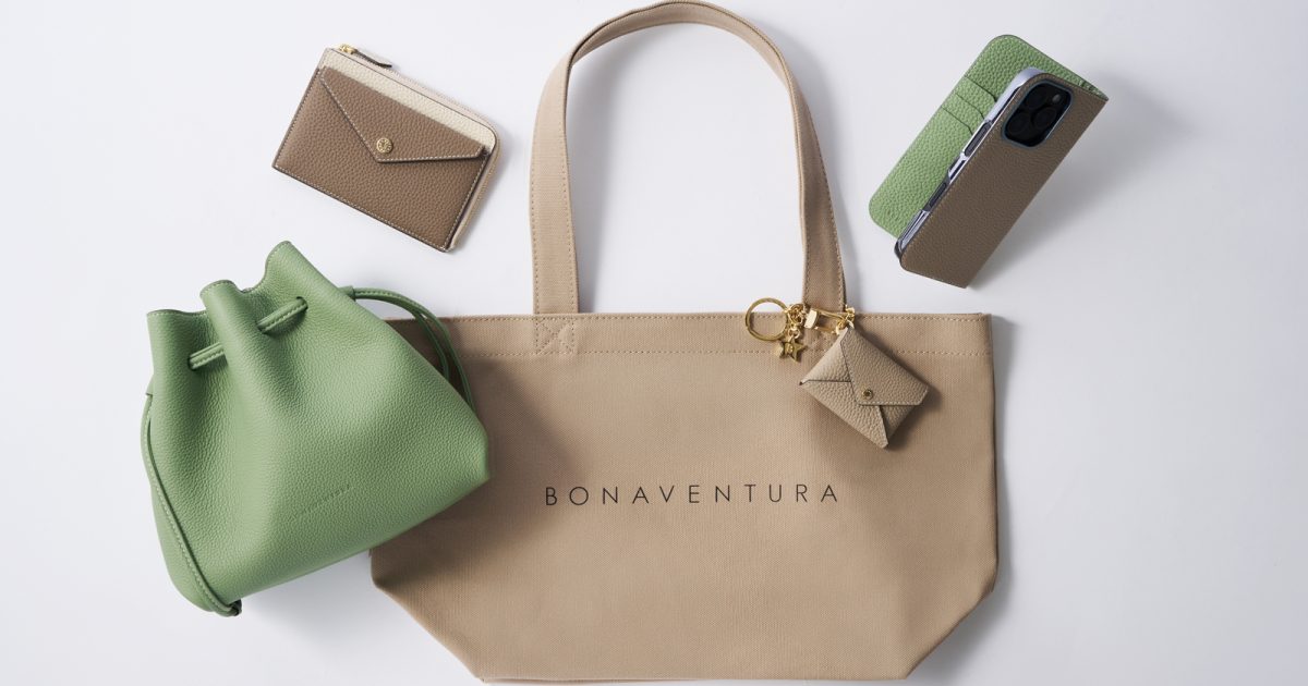 ボナペンチュラBonaventura グリーンレザーケース 限定品 ドイツの老舗レザー×キュート。「ボナベンチュラ」新作アイテム