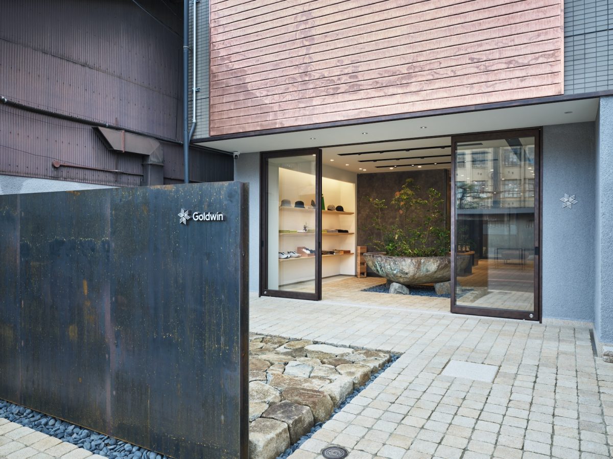 Goldwin Kyoto