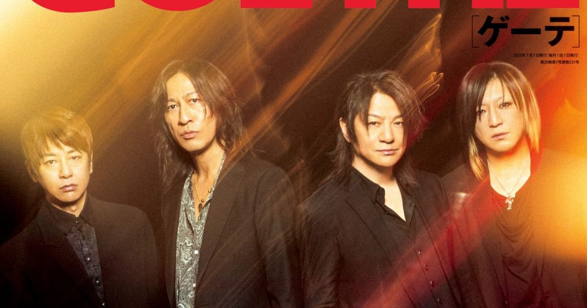 magazine-4-1200x630.jpg