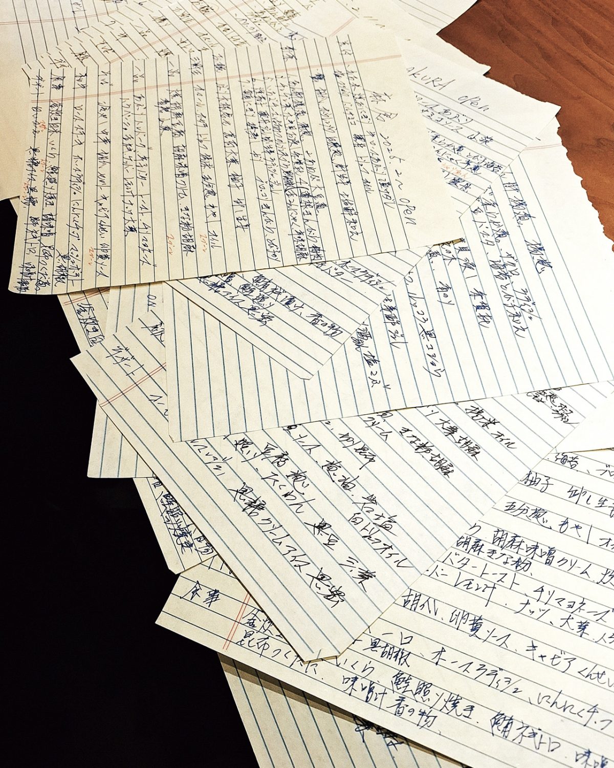 「麻倉」のメニューメモ
