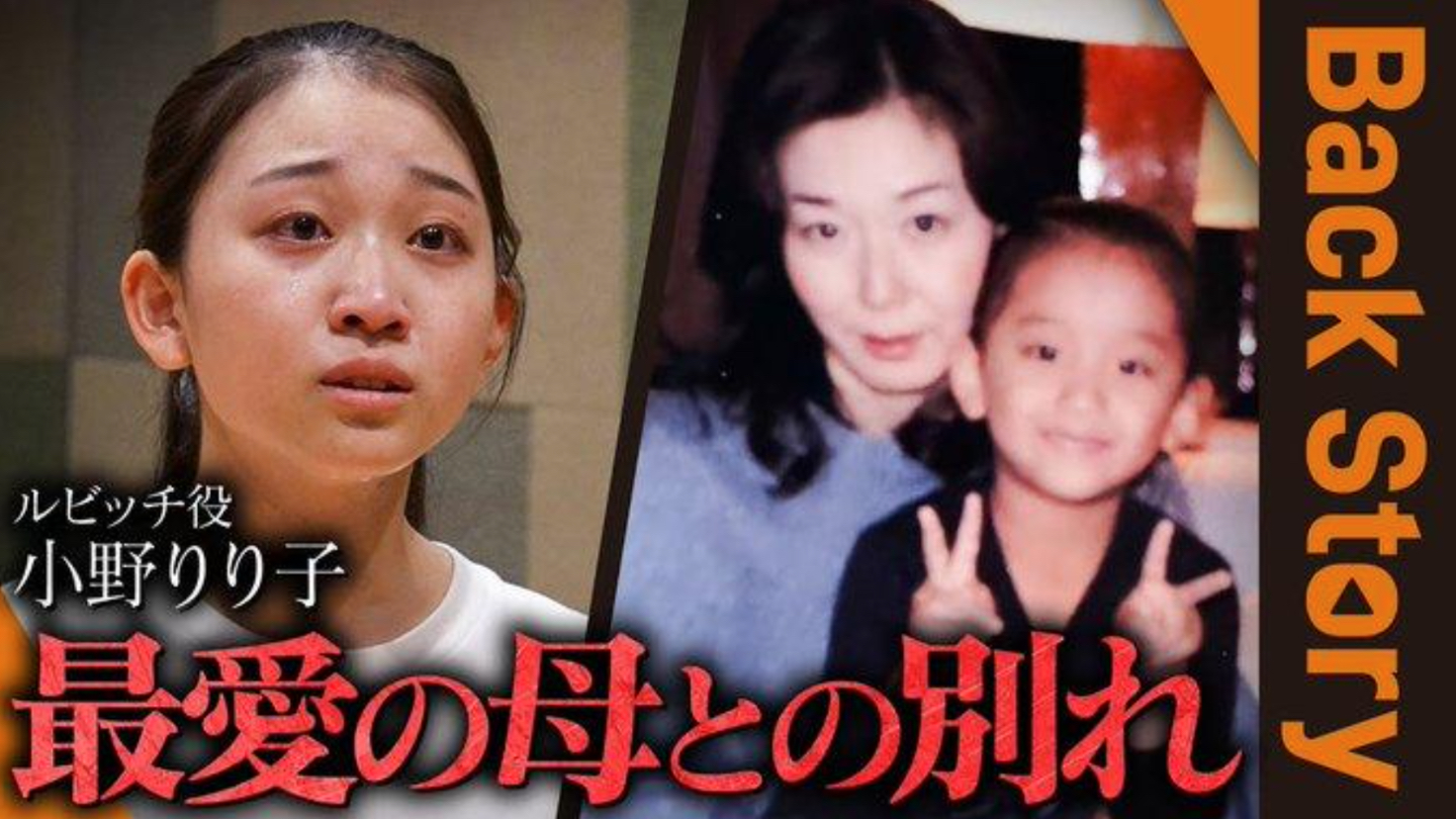 西野亮廣
