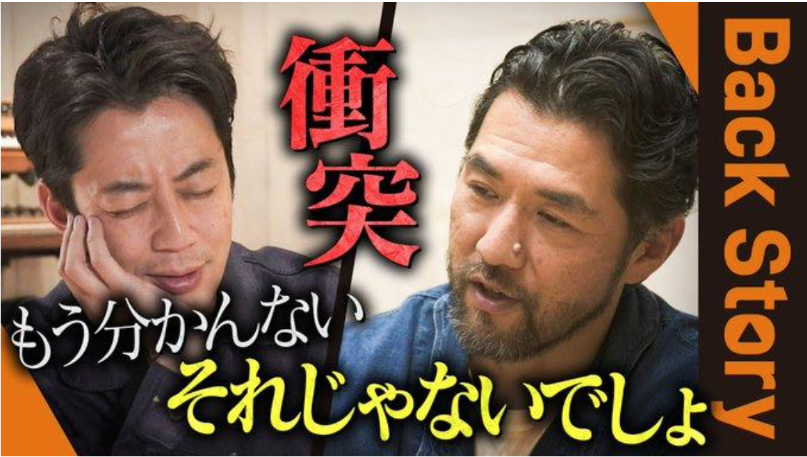 西野亮廣