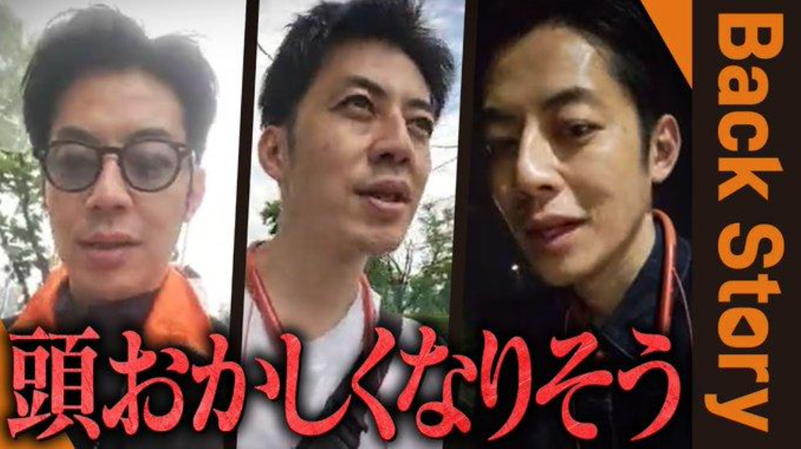 西野亮廣