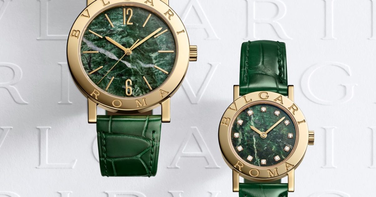 文字盤に大理石を使用した「ブルガリ・ブルガリ」50周年記念モデル