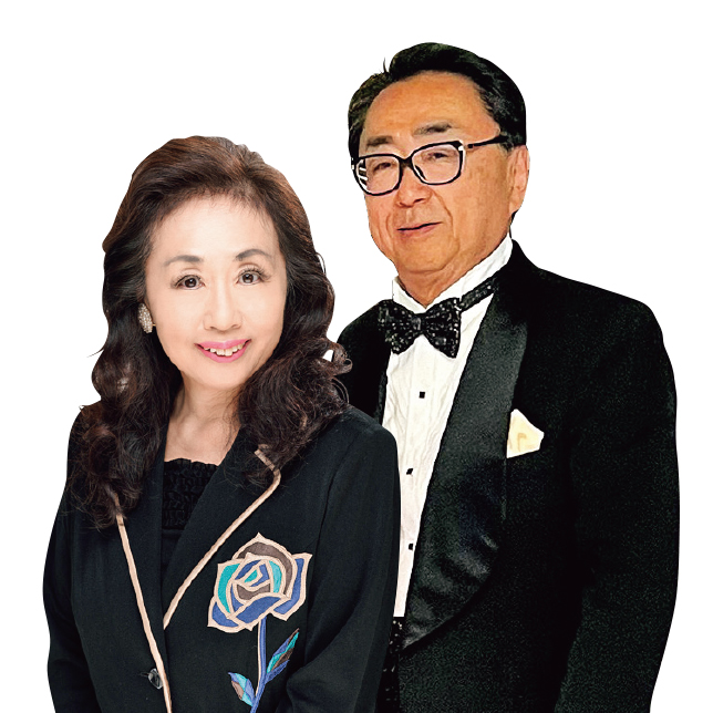 上田寿美子&英夫夫妻