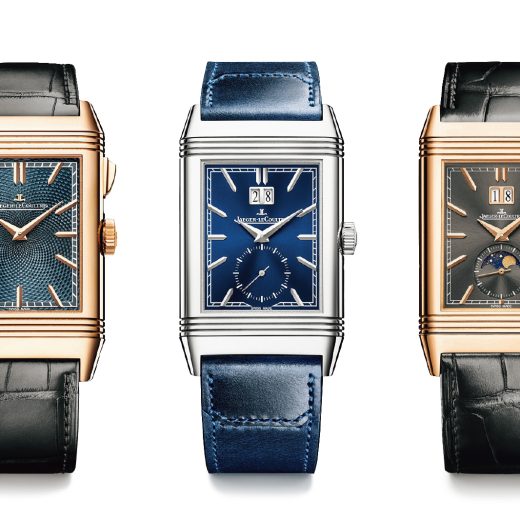 ジャガー・ルクルト「レベルソ」3選