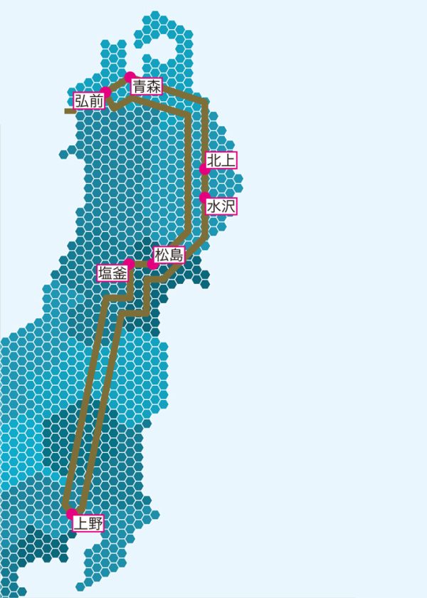 「トランスイート四季島」のルート