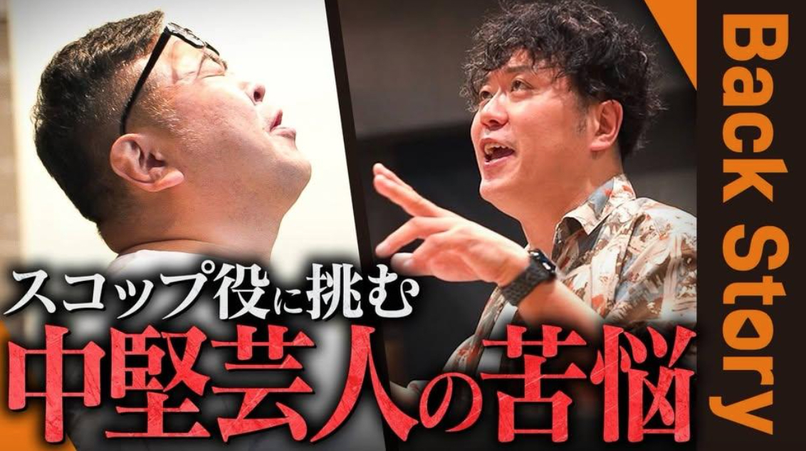 西野亮廣