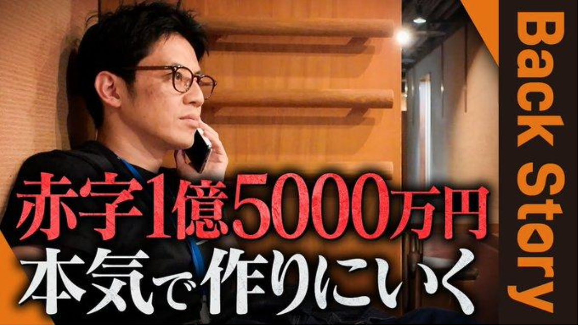 西野亮廣