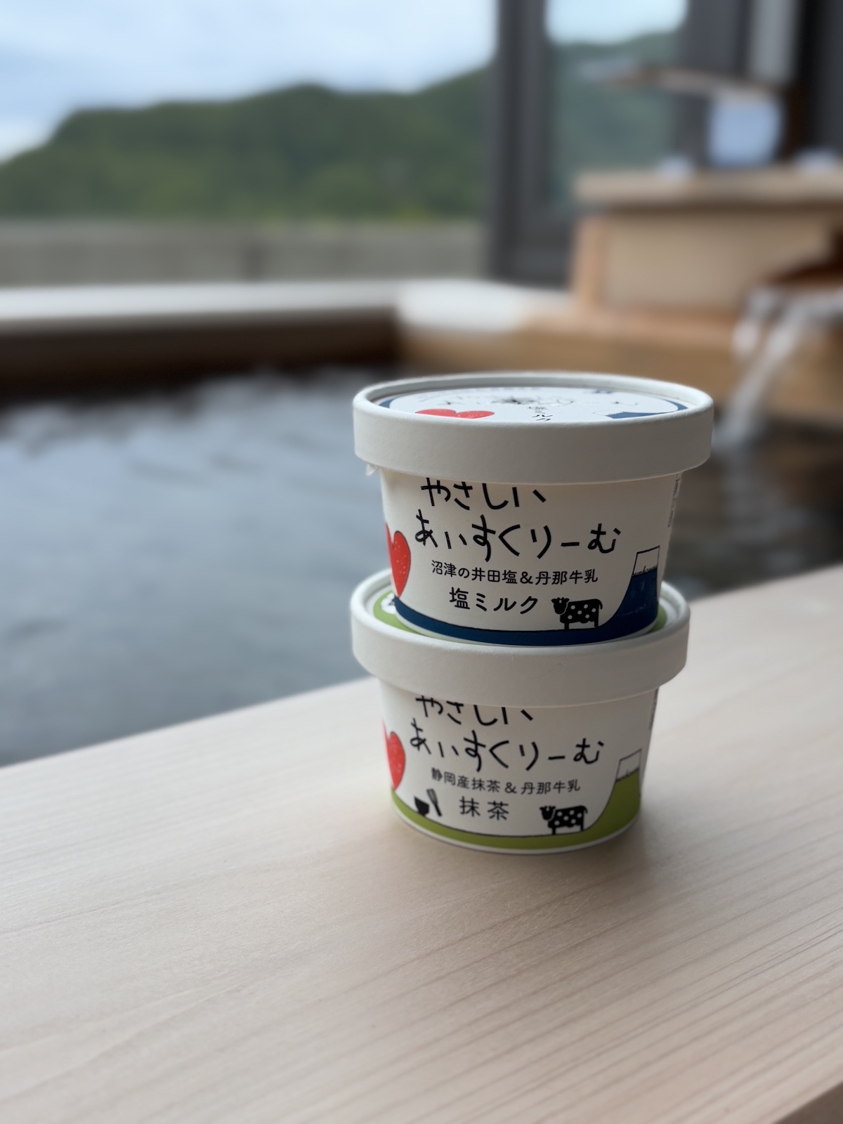 富士青藍