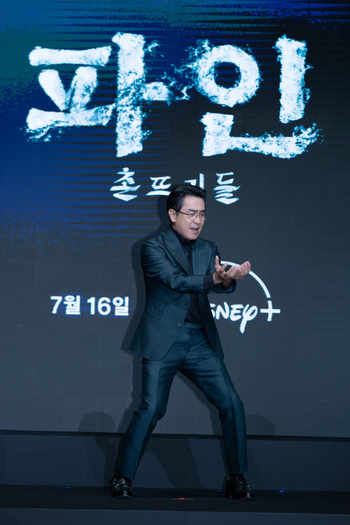 一攫千金を狙うならず者集団「ソウルチーム」のリーダー格、オ・グァンソクを演じるリュ・スンリョン