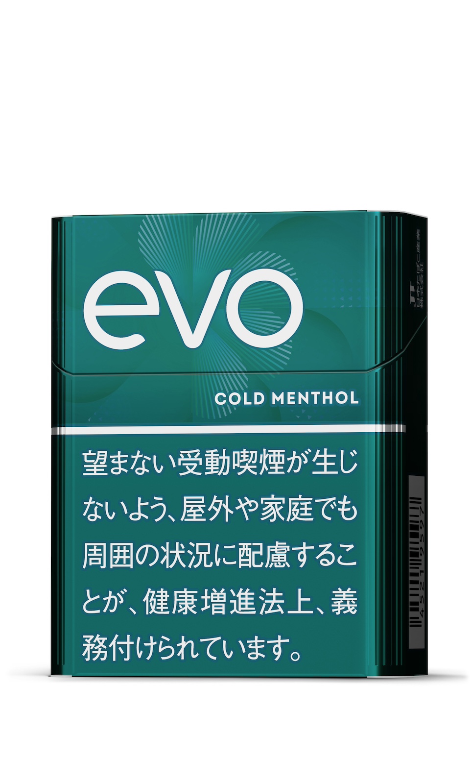 EVO
